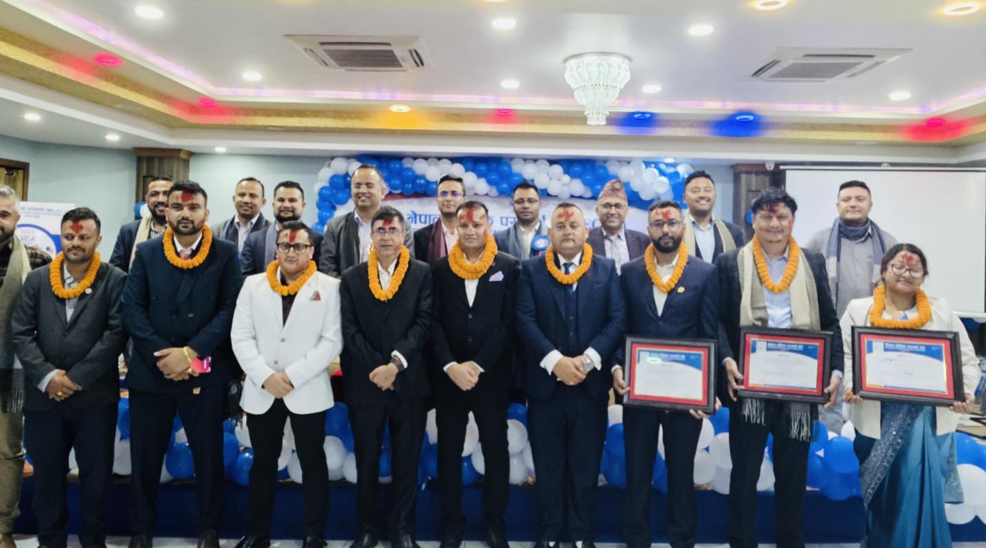 इक्यान झापाको अध्यक्षमा राजकुमार कार्की सर्वसम्मत