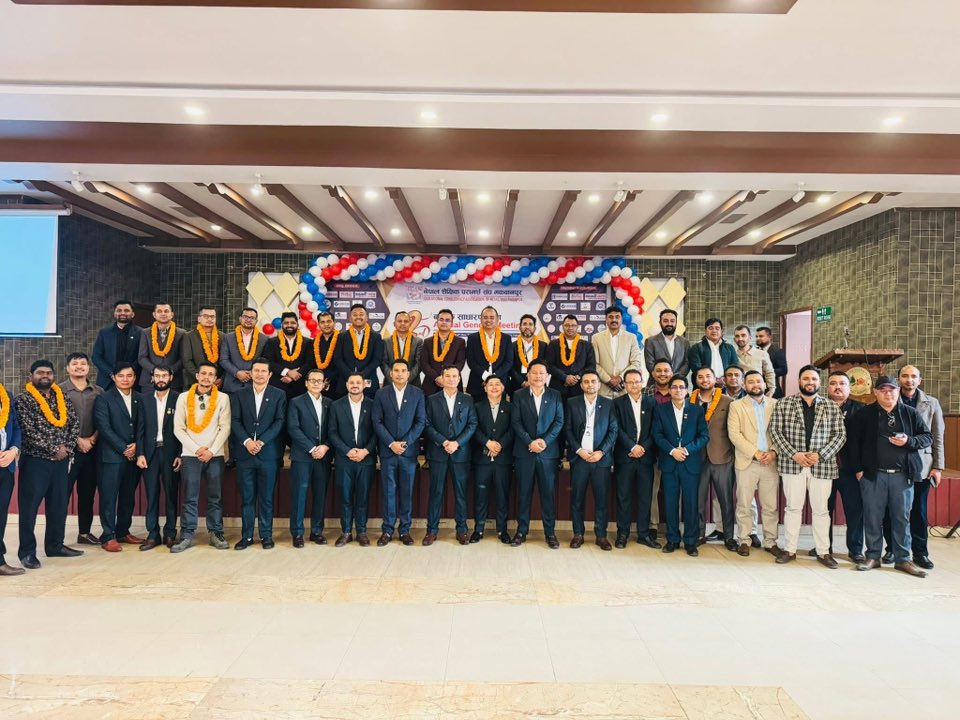 इक्यान मकवानपुरको दोस्रो वार्षिक साधारण सभा सम्पन्न