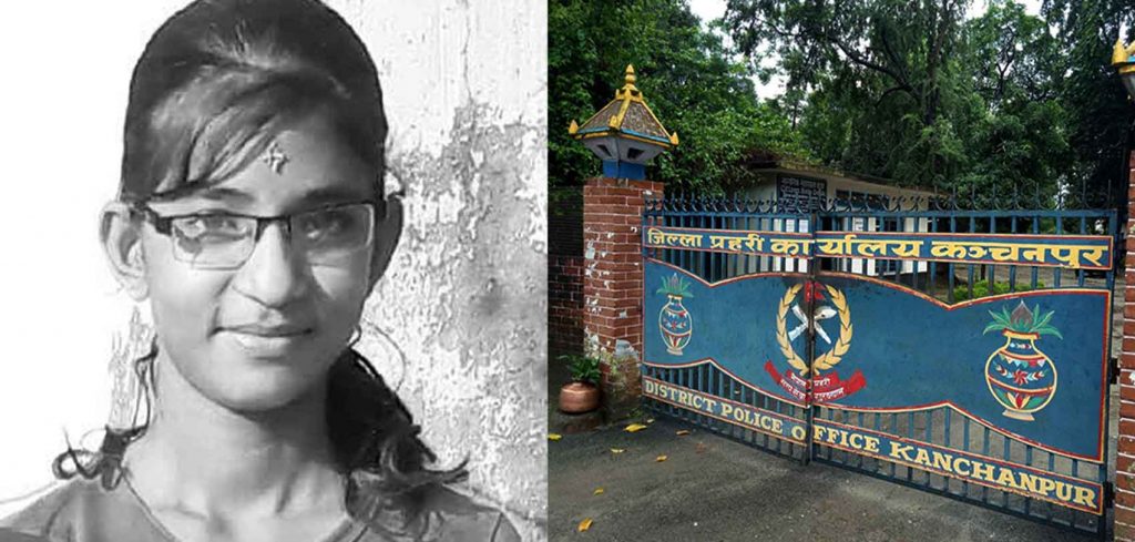 निर्मला पन्त हत्याकाण्ड: एक सन्दिग्ध पक्राउ