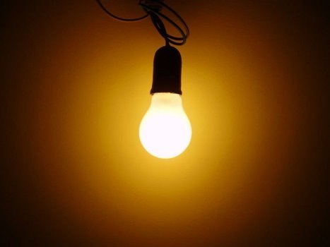 मङ्सिरदेखि बिजुलीको नयाँ दर