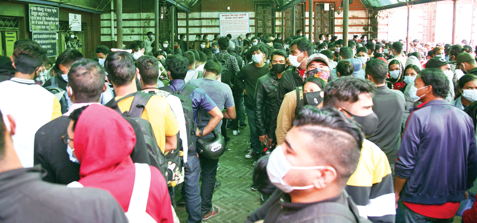 राहदानी बनाउनेको लर्को