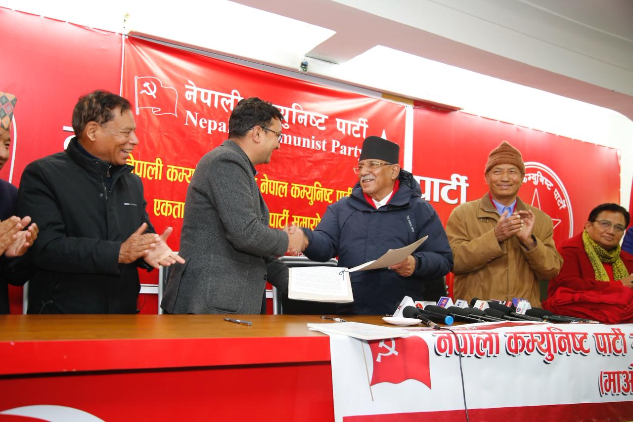 विप्लव नेतृत्वको नेकपा माओवादी फेरि फुट्यो