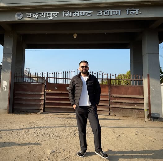 राज्यको स्वामित्वमा रहेको उदयपुर सिमेन्ट उद्योग  चरम आर्थिक संकटमा