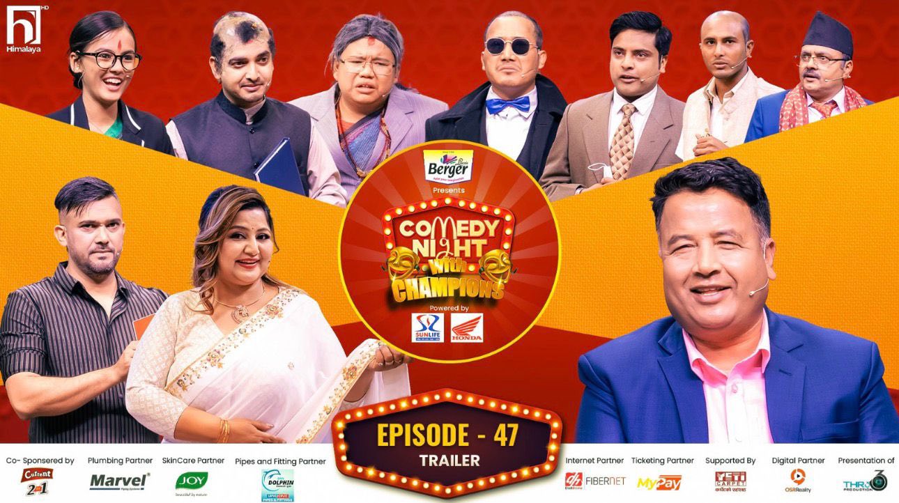 ‘कमेडी नाइट विथ च्याम्पियन्स’लाई कसले दियो धम्की