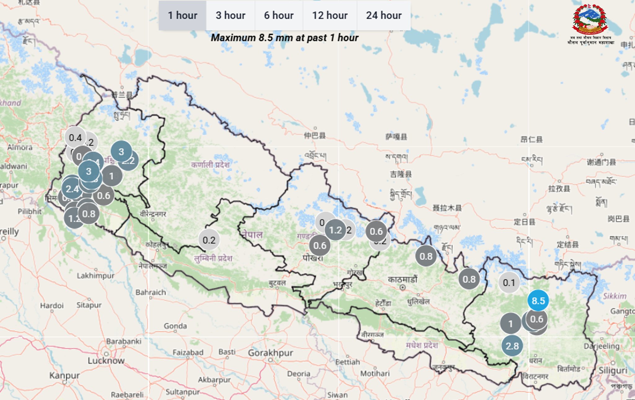 देशभर वर्षा र हावाहुरीको सक्रियता, सतर्क रहन अपिल