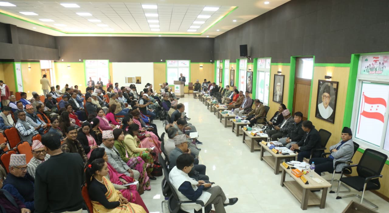 नेपाली कांग्रेसले १५ औँ महाधिवेशन असोज १६–१९ मा गर्ने