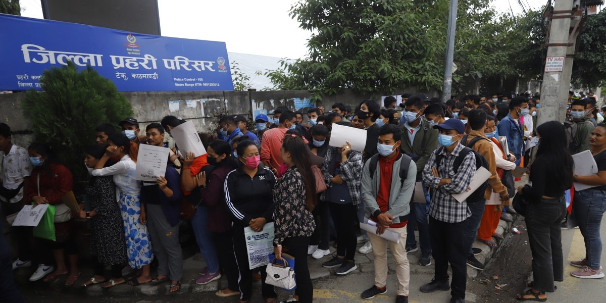 म्यादी प्रहरी भर्नाका लागि आजदेखि आवेदन लिन सुरु