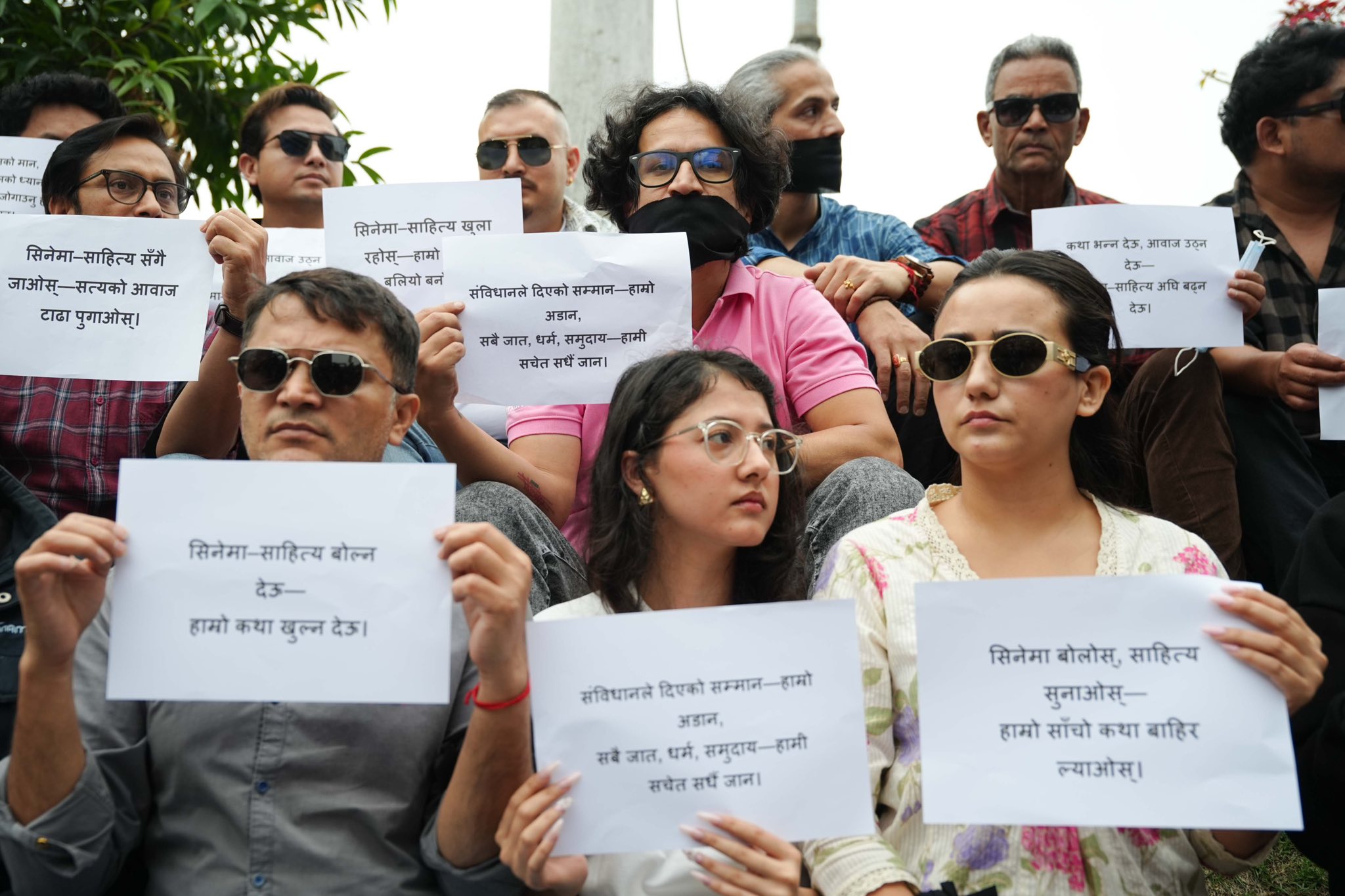 अभिव्यक्ति स्वतन्त्रताको पक्षमा चलचित्रकर्मीको प्रदर्शन