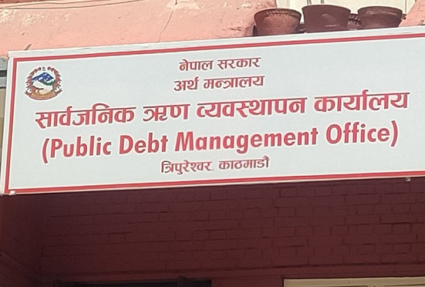 बढ्यो सरकारी ऋण,  फागुन मसान्तसम्ममा २८ खर्ब ७८ अर्ब पुग्यो 