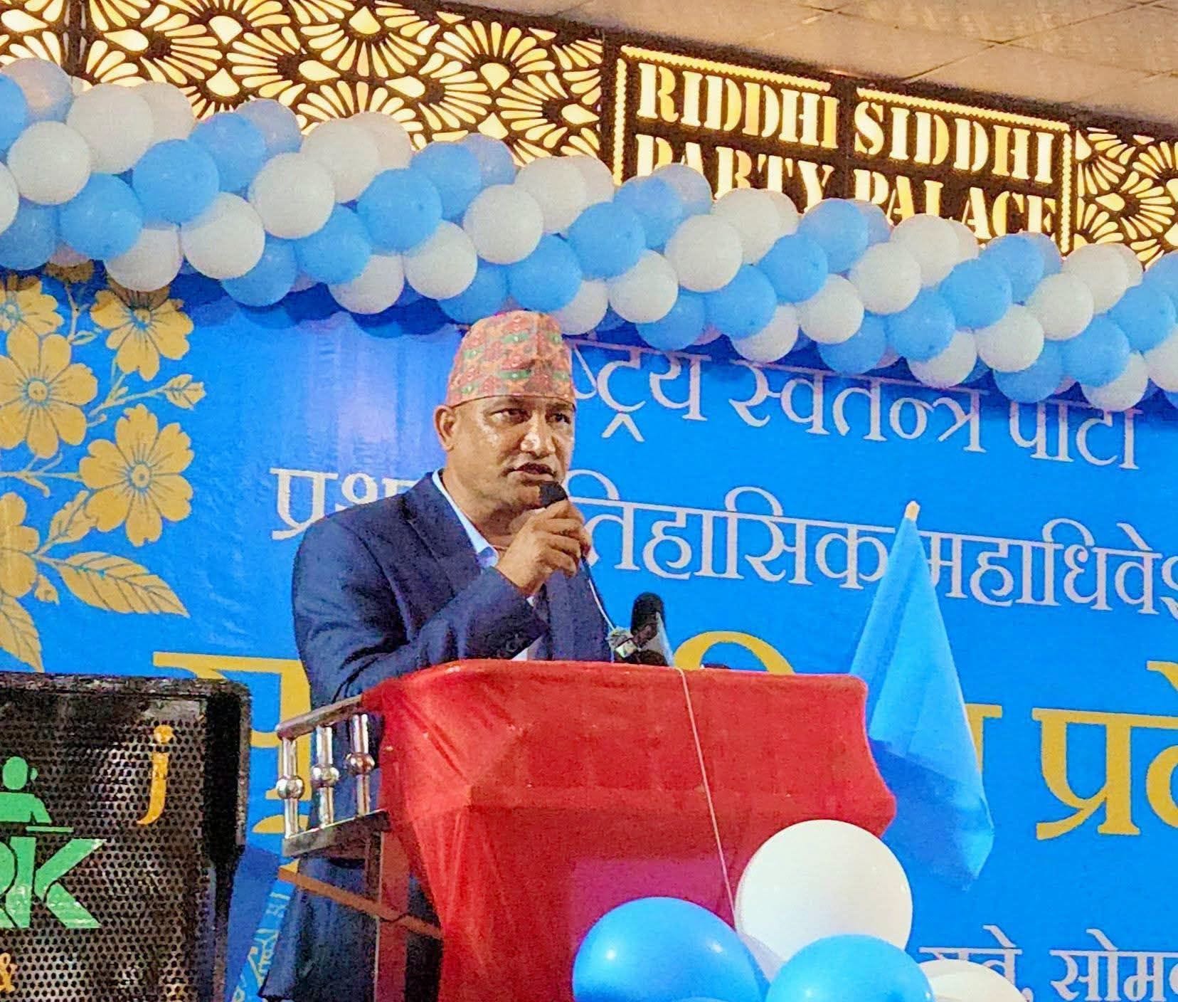 रास्वपा सुदूरपश्चिमको सभापतिमा प्रकाश विष्ट भारी मतले विजयी