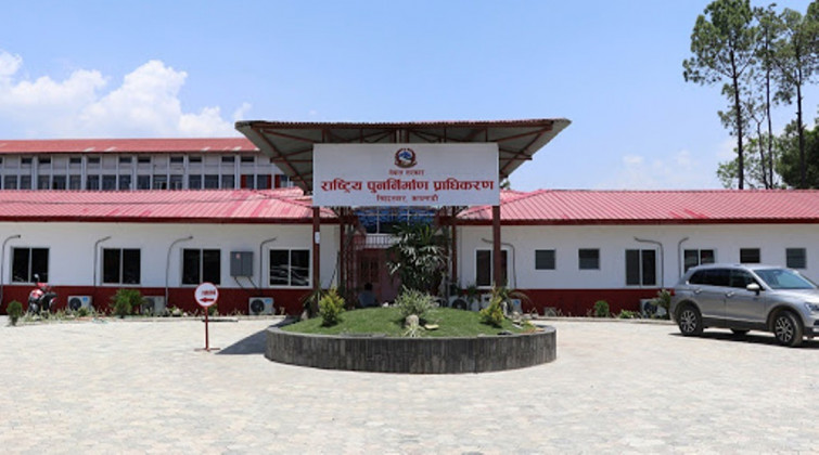 पुनर्निर्माण प्राधिकरणको कार्यावधि एक वर्ष थप्न सिफारिस