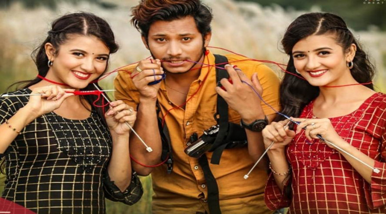 गायिका बिन्दुको नयाँ गीत ‘माया गर्छु है’