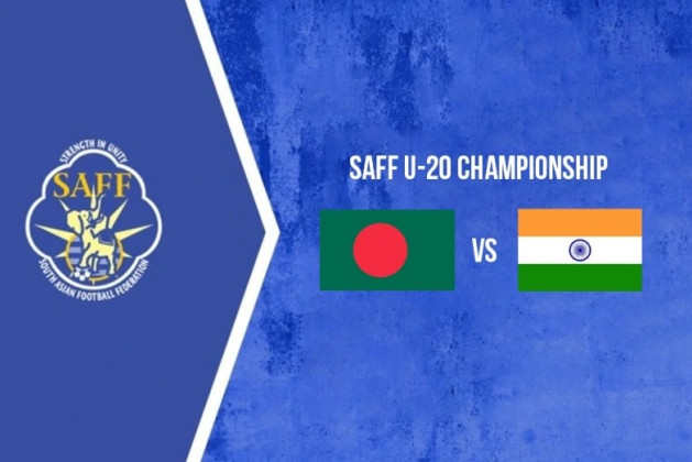 साफ यू–२० च्याम्पियनसिप फुटबल : उपाधिका लागि आज भारत र बंगलादेश भिड्ने