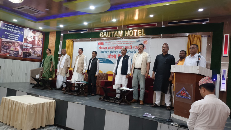 मधेश प्रदेश सरकारमा रहेका एमालेका मन्त्रीहरु फिर्ता बोलाउन माग