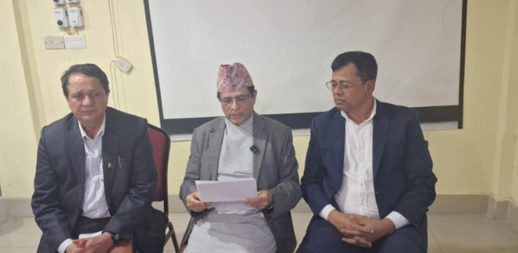 कक्षा १२ को ग्रेड वृद्धि परीक्षा भदौ २८ र २९ गते