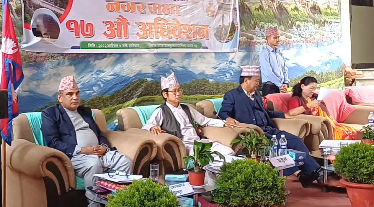 धरान उपमहानगरले ल्यायो २ अर्ब २० करोडको बजेट