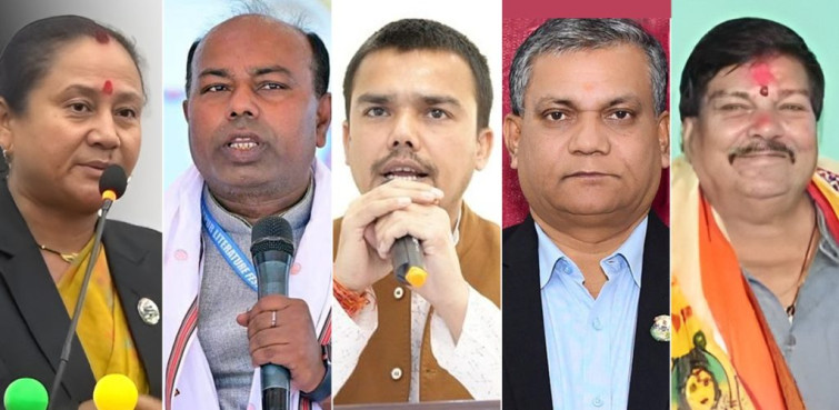 मधेशका पाँच सांसद पदमुक्त गर्ने सभामुखको निर्णय उपसभामुखद्वारा बदर