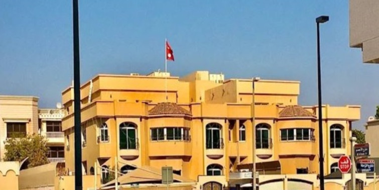 यूएईमा समस्यामा परेका विद्यार्थीलाई विवरण पेश गर्न दूतावासको आग्रह