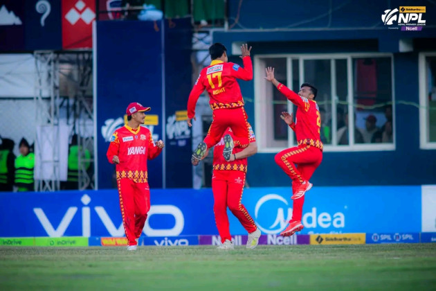 एनपीएल -२ को ट्रफी लुम्बिनी लायन्सले जित्यो