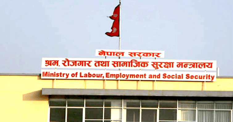 यी सात देशमा मात्रै पुनः श्रम स्वीकृति दिइने