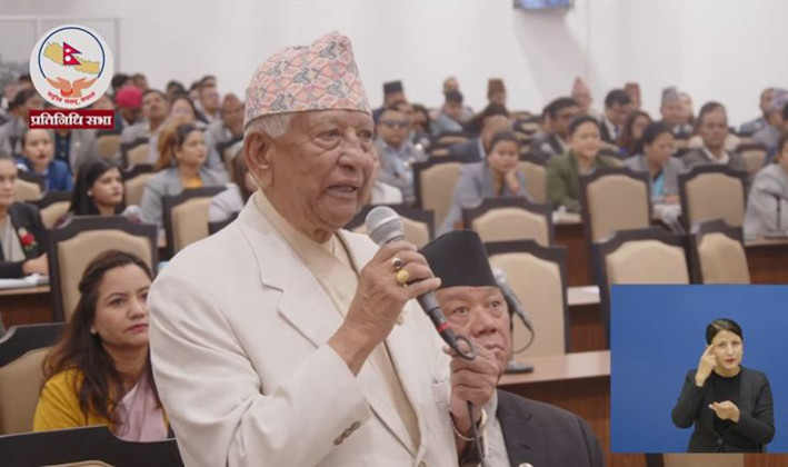 जेन-जी आन्दोलनबारे आयोगको प्रतिवेदन ‘हराएपछि’ संसद्‍बाट खबरदारी