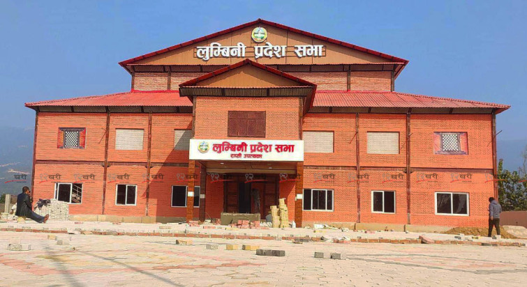 लुम्बिनी प्रदेशको वार्षिक नीति तथा कार्यक्रम आज आउँदै