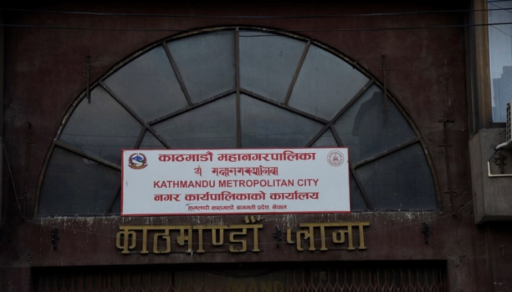काठमाडौँ महानगरको छात्रवृत्ति छनोट परीक्षामा १४ हजारभन्दा बढी विद्यार्थी उत्तीर्ण