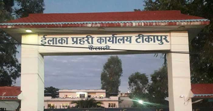 प्रहरी हिरासतबाट थुनुवा फरार भएपछि डिउटीमा खटिएका जवान निलम्बित