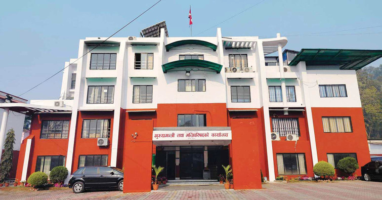 बागमती प्रदेश सरकारबाट बाहिरियो एमाले