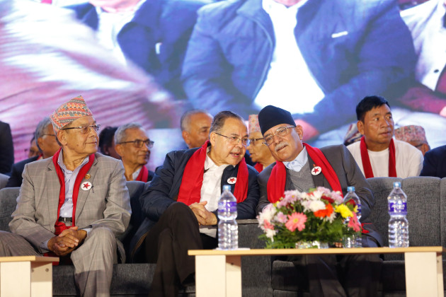 नेपाली कम्युनिस्ट पार्टीले निर्वाचन आयोगमा दियो दल दर्ताको निवेदन