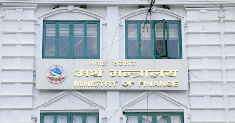 पुँजी बजार चलायमान बनाउन अर्थ मन्त्रालयको २१ बुँदे कार्ययोजना