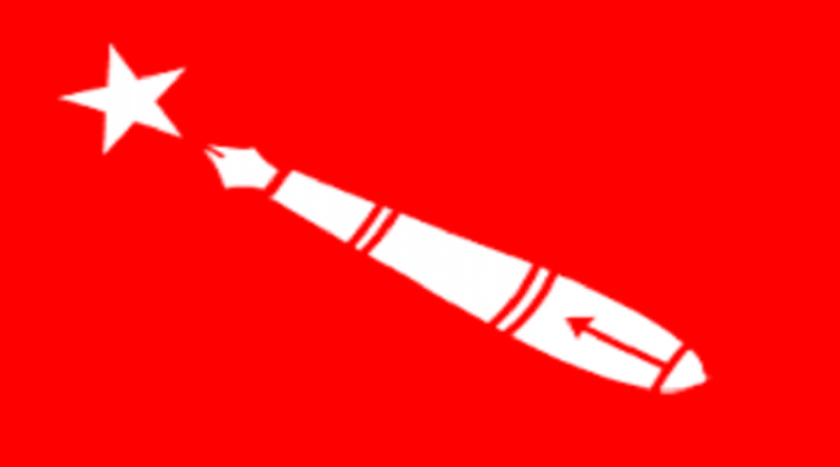 पेट्रोलियम पदार्थको मूल्यवृद्धि फिर्ता नलिए आन्दोलन गर्ने चेतावनी