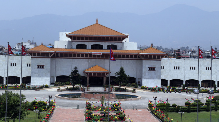 आज प्रतिनिधिसभा बैठक बस्दै