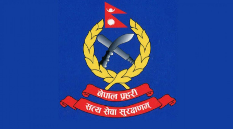६७३ प्रहरी निरीक्षकको सरूवा