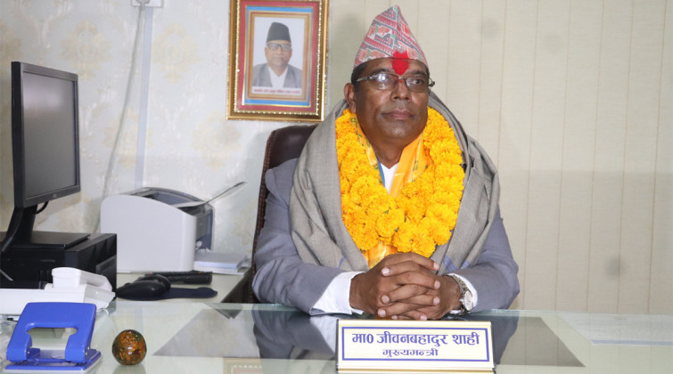 निजी क्षेत्रलाई कर्णालीमा लगानी गर्न मुख्यमन्त्री शाहीको आग्रह