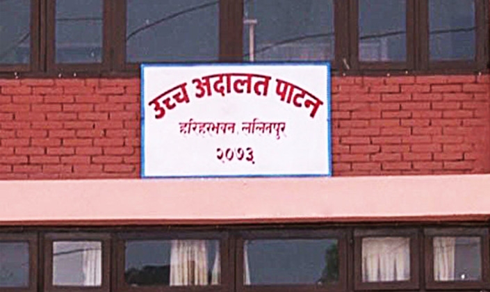 तीन क्याम्पसमा स्ववियु निर्वाचन गराउन पाटन उच्च अदालतको अन्तरिम आदेश