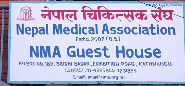 अहिलेकै अवस्थामा चिकित्सक संघको निर्वाचन नगर्न अदालतको आदेश