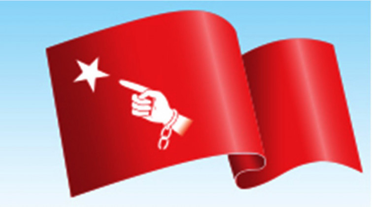 सातै प्रदेशमा कमिटी गठन