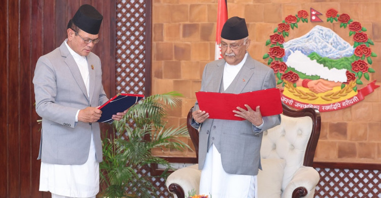 ऊर्जाराज्यमन्त्री गर्बुजाले लिए शपथ