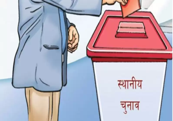 स्थानीय तह निर्वाचनका उम्मेदवारले अझै पनि बुझाएनन् खर्च विवरण