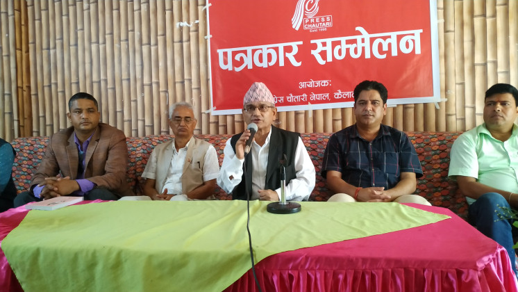 नागरिकता विधेयक राष्ट्रपतिले फिर्ता गर्नुपर्छ : ज्ञवाली