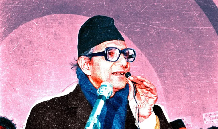 वीपी कोइरालाको ४०औँ स्मृति दिवस मनाइँदै