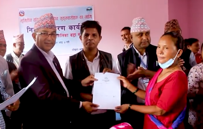 पोखराका भूमिहीनलाई निस्सा वितरण