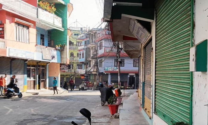 काेशी प्रदेश नामकरणकाे विराेधमा हडताल