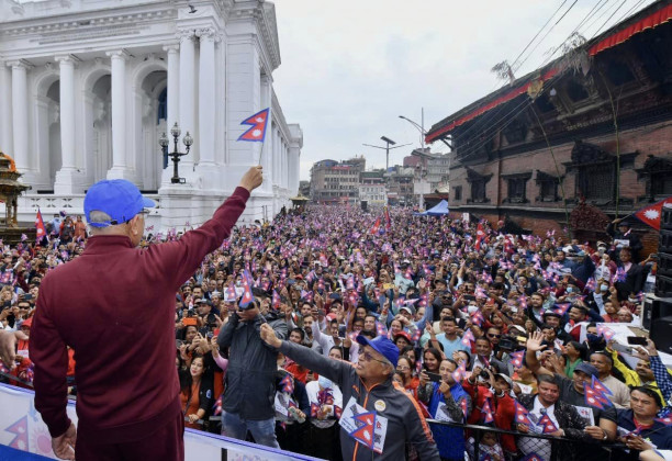 काठमाडौंमा एमालेको पदयात्रा (फोटो फिचर)