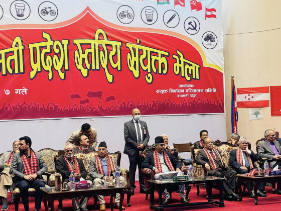 गठबन्धनका शीर्ष नेता शनिबार चितवन आउँदै, ओली सोमबार आउने