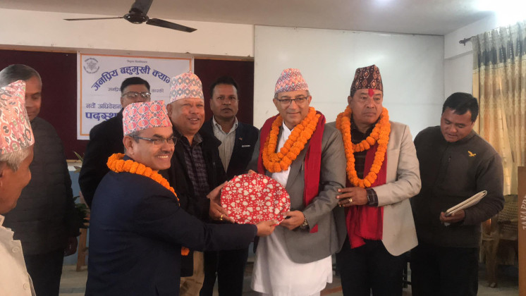 जनप्रियलाई मानित विश्वविद्यालय बनाउन जग्गा प्रबन्ध गर्न प्रतिवद्ध छुः प्रमुख आचार्य 