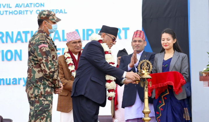 प्रधानमन्त्री प्रचण्डले गरे पोखरा अन्तर्राष्ट्रिय विमानस्थलको उद्घाटन