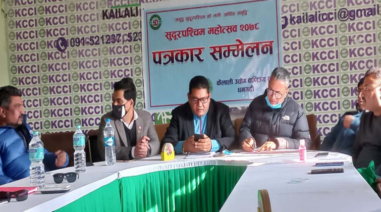 कोरोनाका कारण दुई वर्षदेखि स्थगित सुदूरपश्चिम महोत्सव यस वर्ष हुने