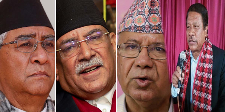 सत्ता गठबन्धनका शीर्ष नेताले काठमाडौंमा प्रशिक्षण दिने